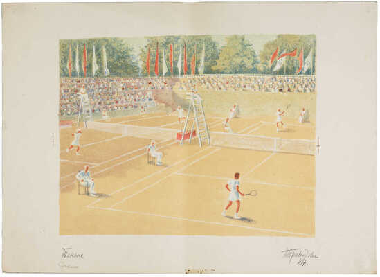 Правосудович Татьяна Михайловна. Бумага, литография 